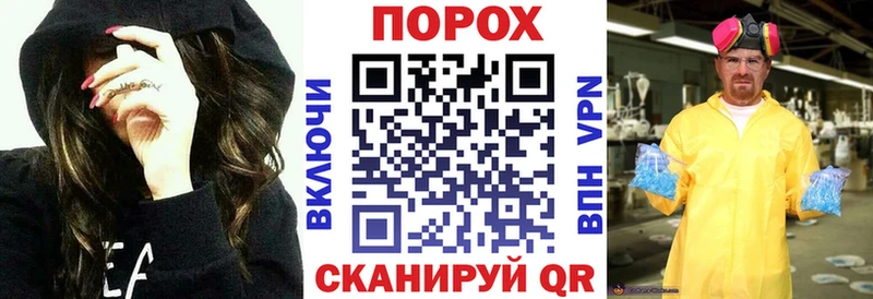 АМФ 98%  kraken зеркало  Вяземский 