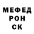 МЕТАДОН мёд mystical panda