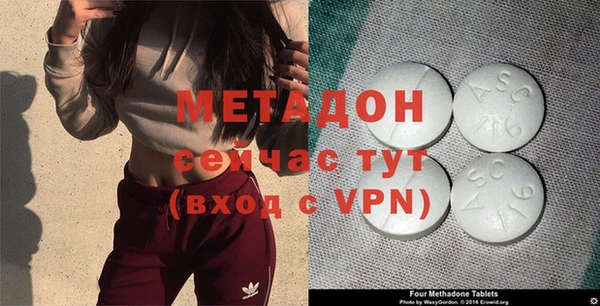 стафф Белоозёрский