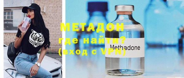 герыч Белокуриха