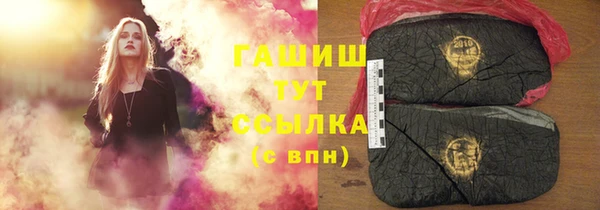 спиды Беломорск