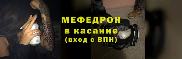 спиды Беломорск