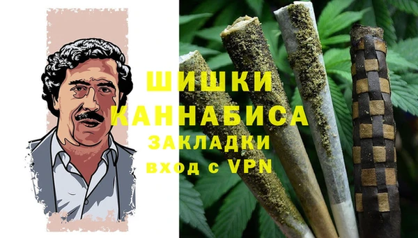 стафф Белоозёрский