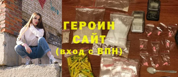 спиды Беломорск