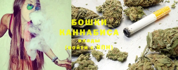 спиды Беломорск