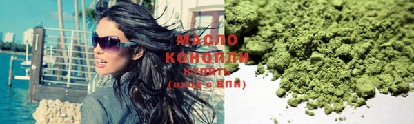стафф Белоозёрский