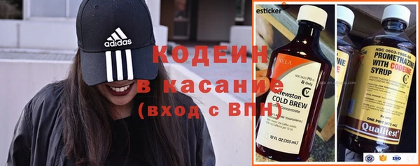 спиды Беломорск