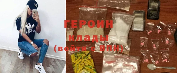 спиды Беломорск