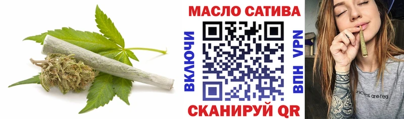 купить  цена  Вяземский  блэк спрут   Дистиллят ТГК THC oil 